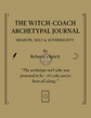 Archetypal Journal | Shadow & Sovereignty